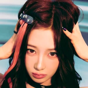 Giselle Uchinaga's voice - Text to Speech AI