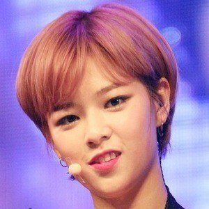 Jeongyeon's voice - Text to Speech AI