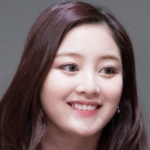 Jihyo's voice - Text to Speech AI