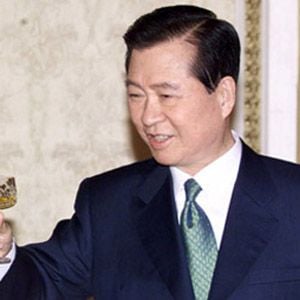 Kim Dae-jung's voice - Text to Speech AI