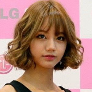 Lee Hyeri's voice - Text to Speech AI