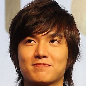 Voz de Lee Min-ho - Text to Speech