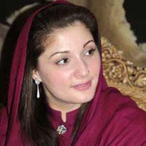 Maryam Nawaz Sharif's voice - Text to Speech AI
