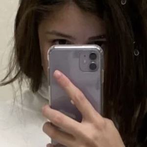 Bispen's voice - Text to Speech AI