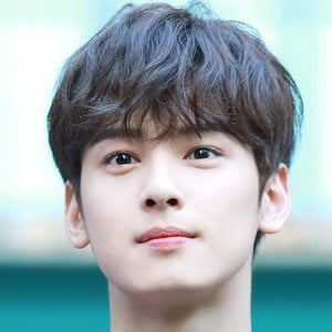 Cha Eun-woo's voice - Text to Speech AI