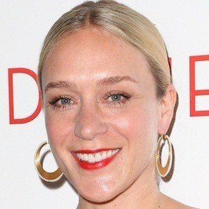 Chloe Sevigny's voice - Text to Speech AI
