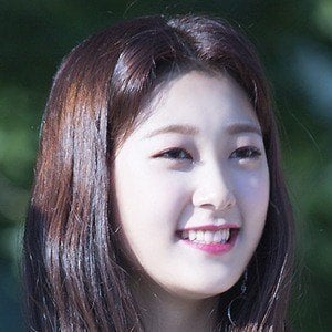 Choerry's voice - Text to Speech AI