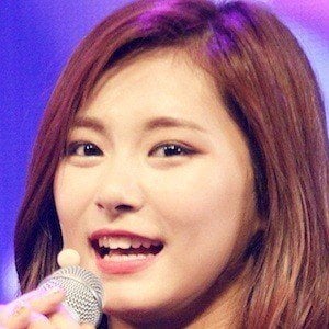 Tzuyu's voice - Text to Speech AI