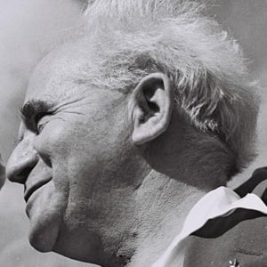 David Ben-Gurion's voice - Text to Speech AI