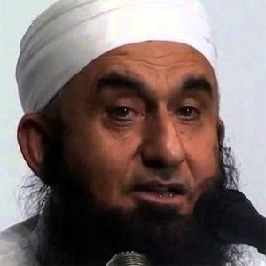 Voz de Tariq Jameel - Text to Speech