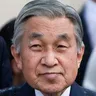 Akihito Emperor voice for text-to-speech