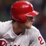 Chase Utley Baseball Player voice for text-to-speech