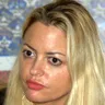 Elizabeth Wurtzel Novelist voice for text-to-speech