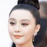 Fan Bingbing Movie Actress voice for text-to-speech