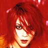 Hideto Matsumoto Guitarist voice for text-to-speech