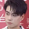 Hu Yitian TV Actor voice for text-to-speech