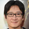 Ke Huy Quan Movie Actor voice for text-to-speech