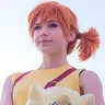 Amouranth YouTube Star voice for text-to-speech