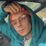 Kidd Keo Rapper voice for text-to-speech