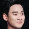 Kim Soo Hyun Movie Actor voice for text-to-speech
