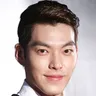Kim Woo-bin TV Actor voice for text-to-speech