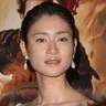 Koyuki Movie Actress voice for text-to-speech
