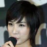 Lee Hae In TV Actress voice for text-to-speech