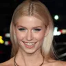 Lena Gercke Model voice for text-to-speech