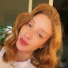 Letícia Panar TikTok Star voice for text-to-speech
