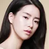 Lim Ji-yeon Movie Actress voice for text-to-speech