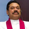 Mahinda Rajapaksa World Leader voice for text-to-speech