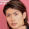 Miura Haruma TV Actor voice for text-to-speech