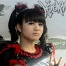 Moa Kikuchi Pop Singer voice for text-to-speech