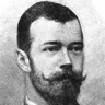 Nicholas II Emperor voice for text-to-speech