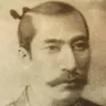 Oda Nobunaga Politician voice for text-to-speech