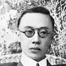 Puyi Emperor voice for text-to-speech