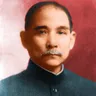 Sun Yat-Sen World Leader voice for text-to-speech