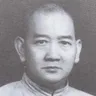 Wong Fei-hung Martial Artist voice for text-to-speech