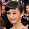 Yang Mi Movie Actress voice for text-to-speech