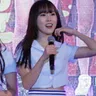 Yuju Pop Singer voice for text-to-speech