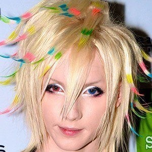 Yohio's voice - Text to Speech AI